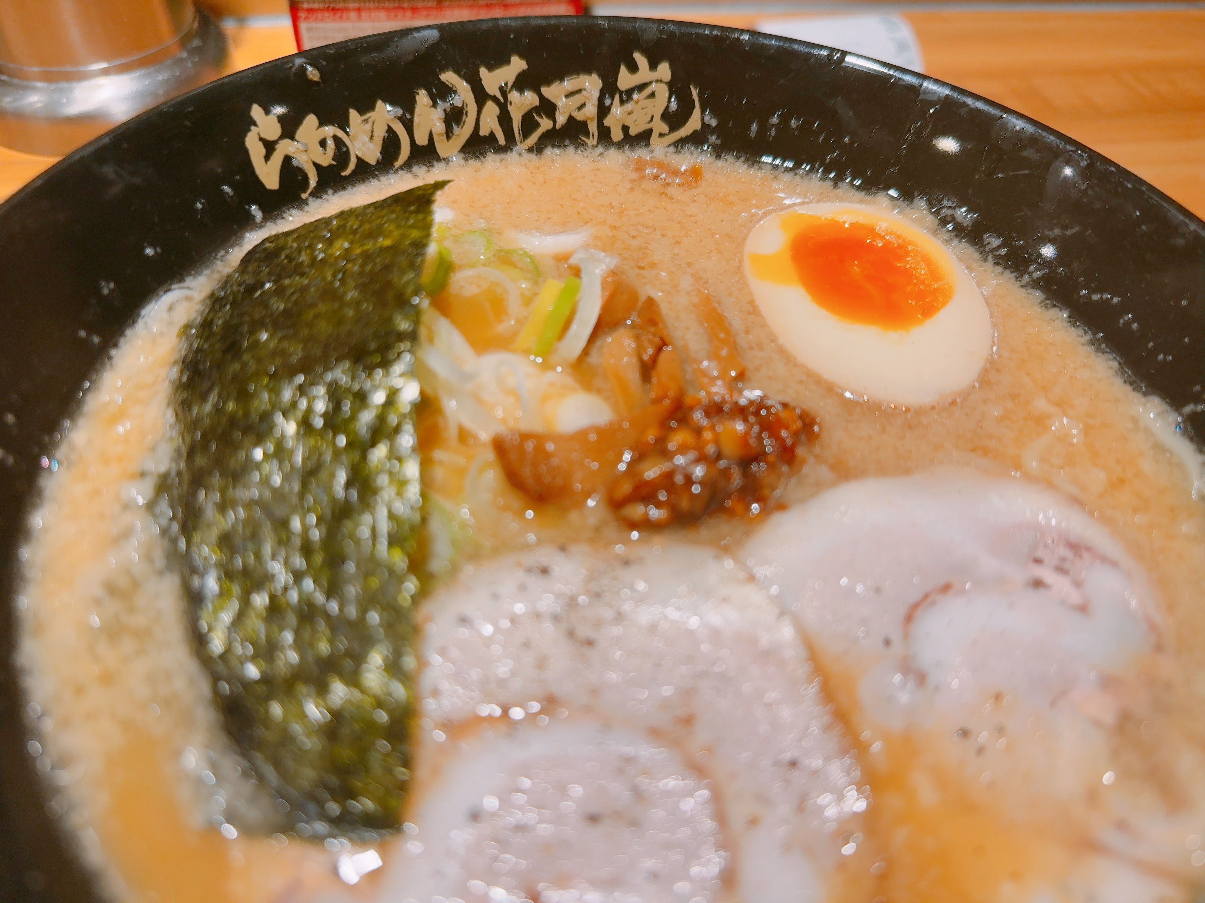 食べての技術