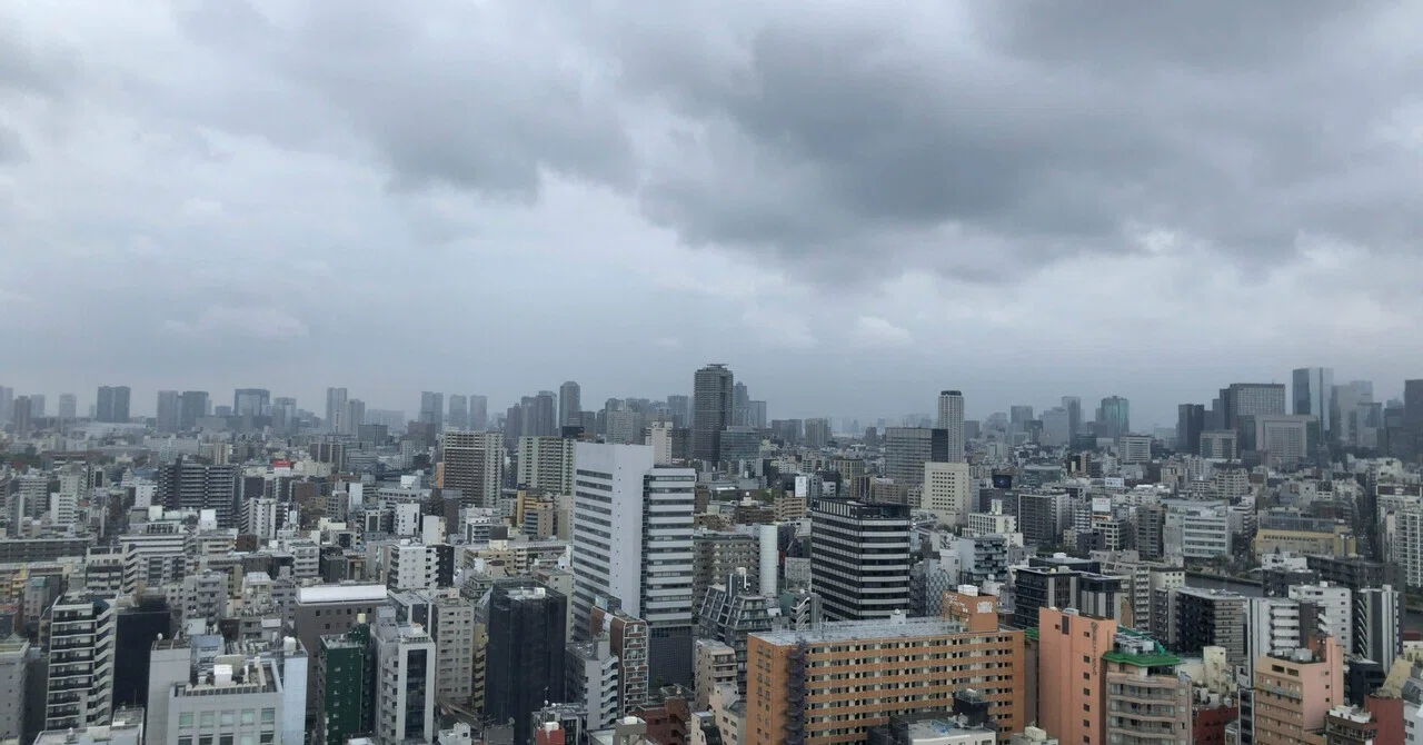 風景